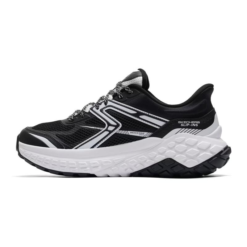 

Skechers Lightweight Comfort Casual Shoes US 8