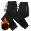 Winter Thick Warm Fleece Sweatpants Men Joggers Sportswear Casual Track Pants