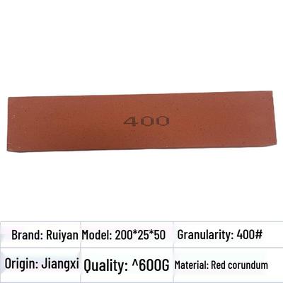 Hanyou 400 Körnung Schleifölstein