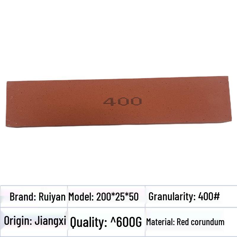 Hanyou 400 Grit Sharpening Oilstone
