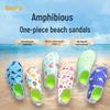Bayb Non-Slip Kids' Beach Shoes - Boys' & Girls' Closed-Toe Sandals, Soft Sole, Perfect for Seaside Adventures