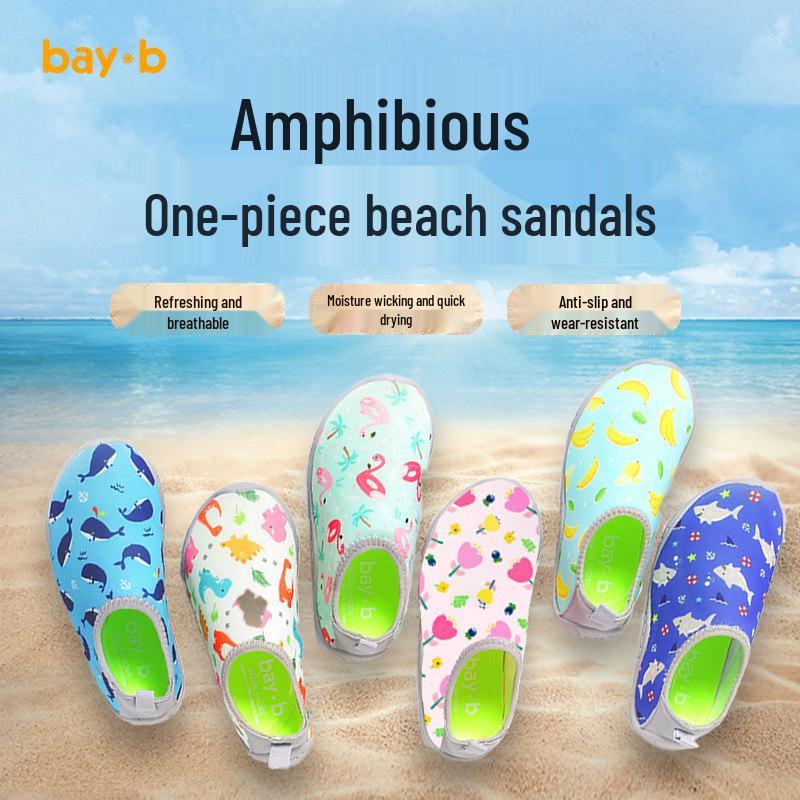 Bayb Non-Slip Kids' Beach Shoes - Boys' & Girls' Closed-Toe Sandals, Soft Sole, Perfect for Seaside Adventures