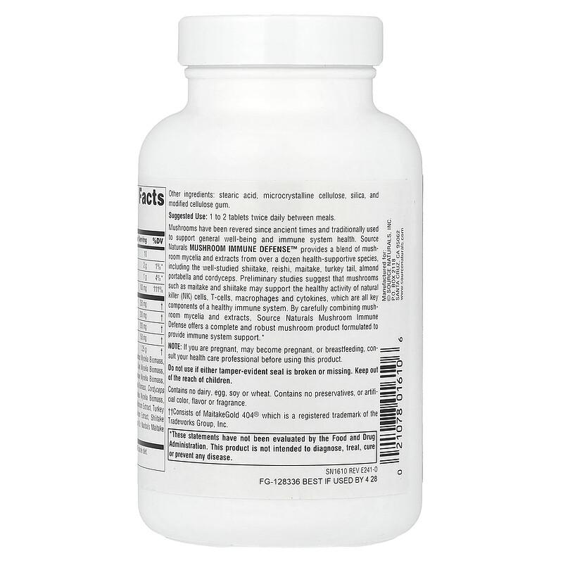 Mushroom Immune Defense™, 120 Tablets