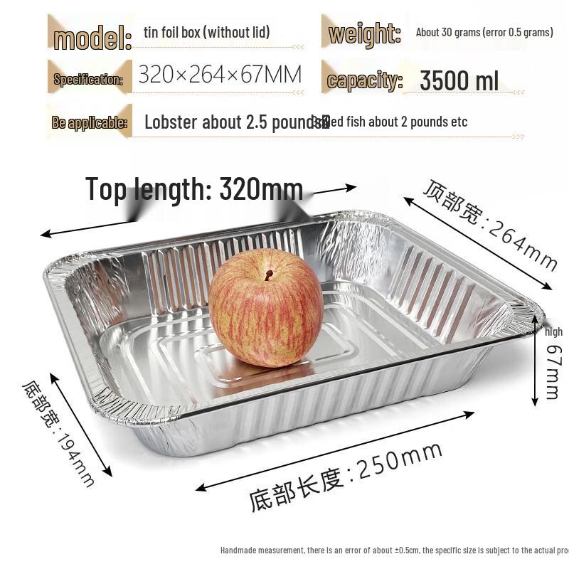 Handon Rectangular Aluminum Foil Containers with Lids