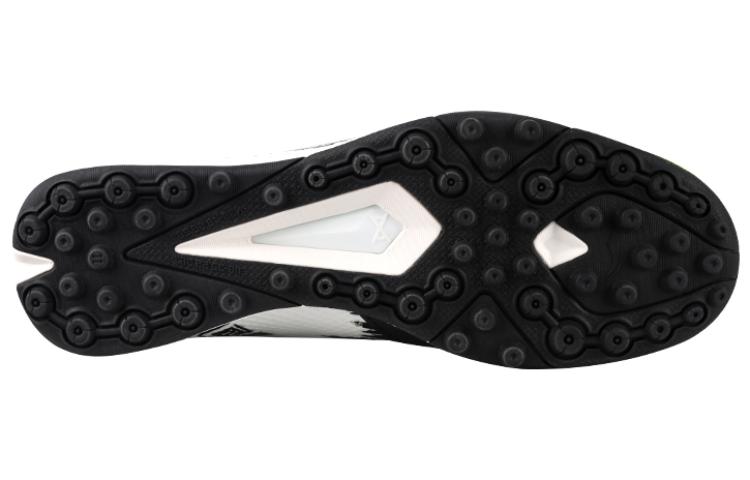 Li Ning Artificial Turf AG Artificial Ground Slip Resistant Abrasion Resistant Soccer Shoes Men's White Black YSTT011-1