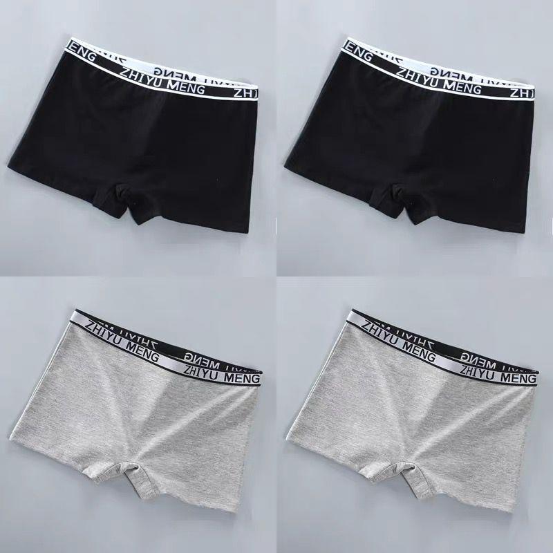 

4 шт. Детское нижнее белье, хлопковые трусики, нижнее белье, трусы для малышей, спортивные трусики 8-15 лет one size