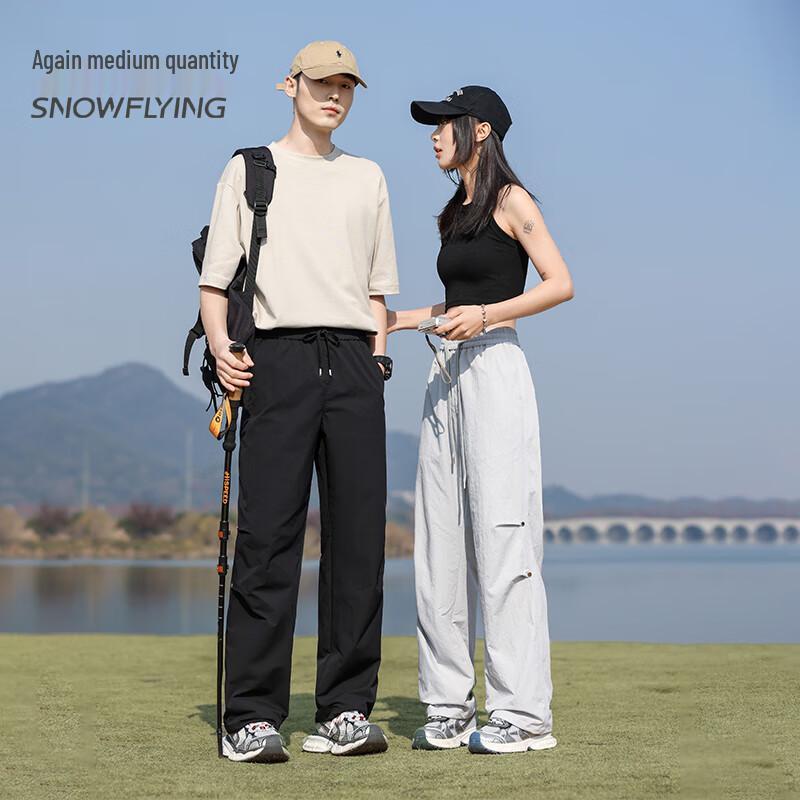 SNOWFLYING Unisex Outdoor Casual Straight-Leg Pants