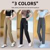 2025 Women's Summer Ice Silk High-Waist Mosquito-Proof Harem Pants - Lightweight and Elastic Casual Sportswear