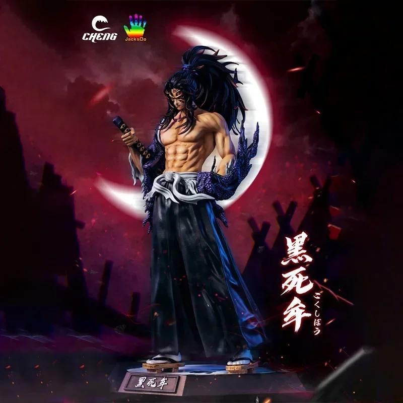 Demon Slayer Figures Kokushibo Anction Figure Battery Luminescence Fierce Battle PVC Model Tsugikuni Yoriichi Figur Collect Toys