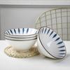 Abay Meteor Shower Ceramic Noodle & Soup Bowl Set