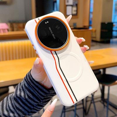 Pro Xiaomi 17 Ultra 5G Magnetický kryt Dvoubarevná linka Kožený potah PC + TPU Kryt telefonu