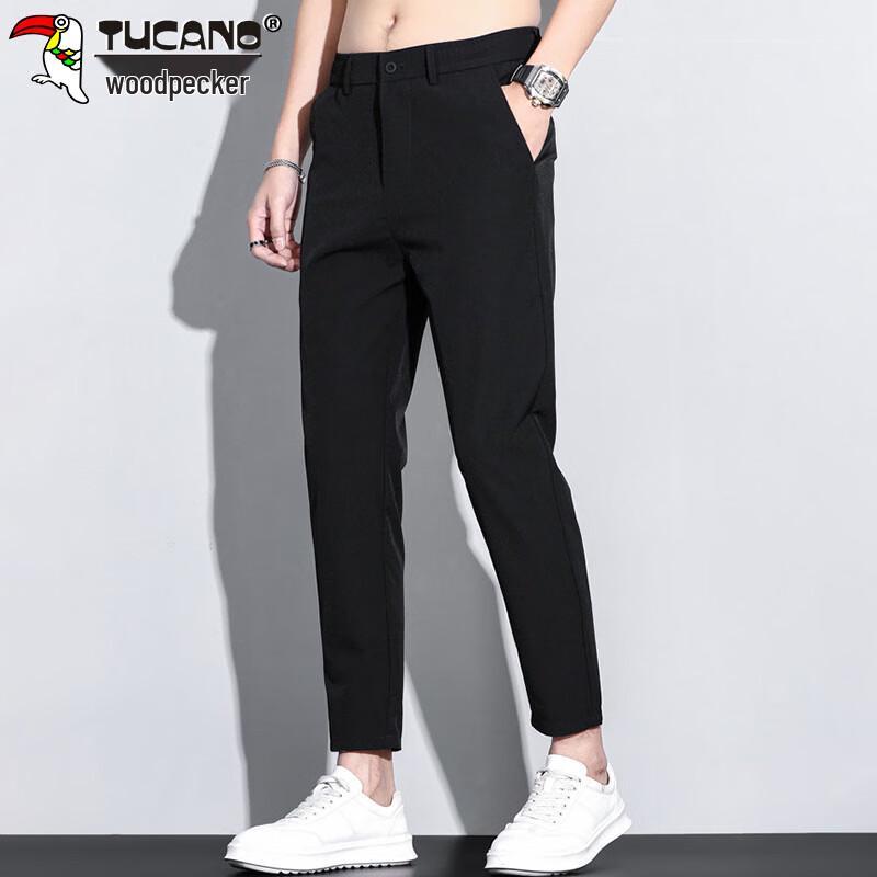 TUCANO Men's Slim-Fit Cropped Casual Pants
