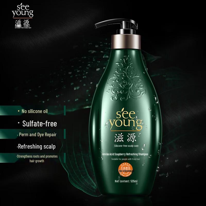 Seeyoung Amino Acid Sapindus Purifying Shampoo