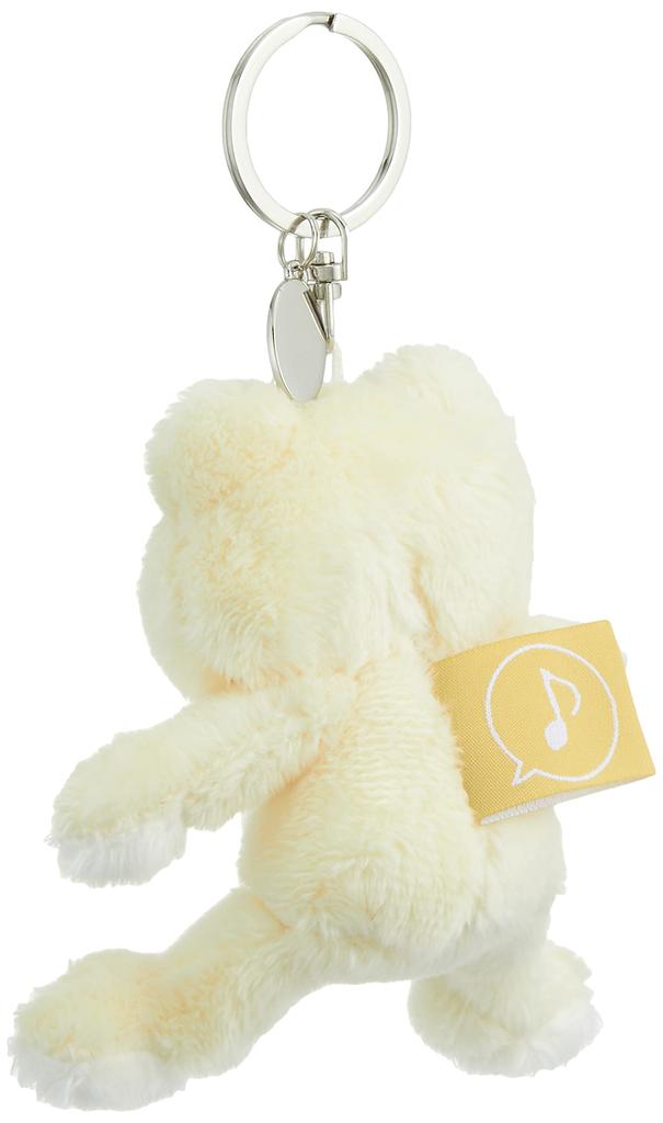 Nakajima Corporation Petit Fluffy Mascot Pickles Ivory 167705-22