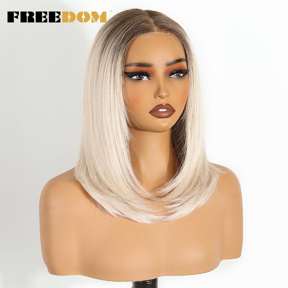 FREEDOM Synthetic Lace Front Wigs For Women Short Bob Layered Straight 6x4 Wear And Go Glueless Wig Ombre Pre Plucked Lace Wigs