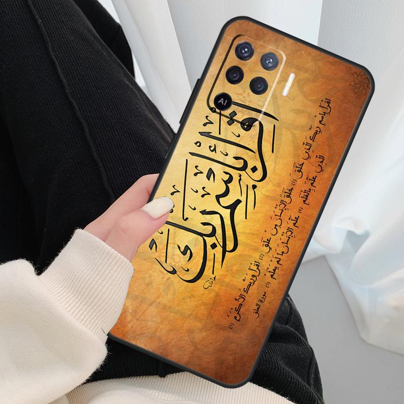 Arabic Quran Islamic Quotes Muslim Case For Oppo A54 A74 A94 A18 A57 A17 A77 A38 A58 A78 A98 A80 A60 A40 A96 A76 A16 A15 A5 Pro