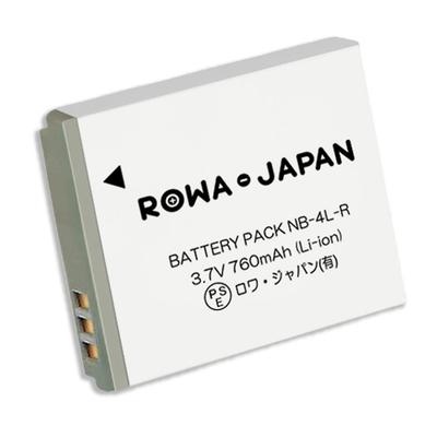 Compatible with Canon with by Rowa Japan Standard for IXY and DIGITAL 60 and 70 Cameras NB-4L, Cover, [PSE Inspection], 600F, 610F,
