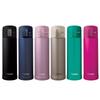Zojirushi 480ml Stainless Steel Vacuum Insulated Mug