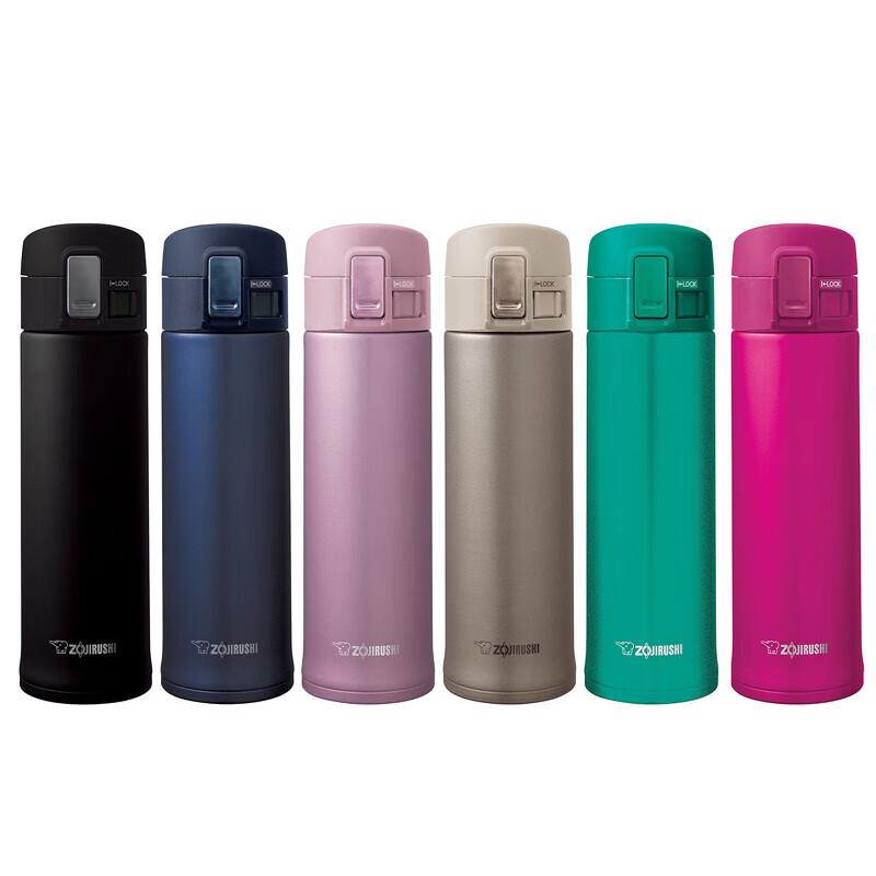 Zojirushi 480ml Stainless Steel Vacuum Insulated Mug