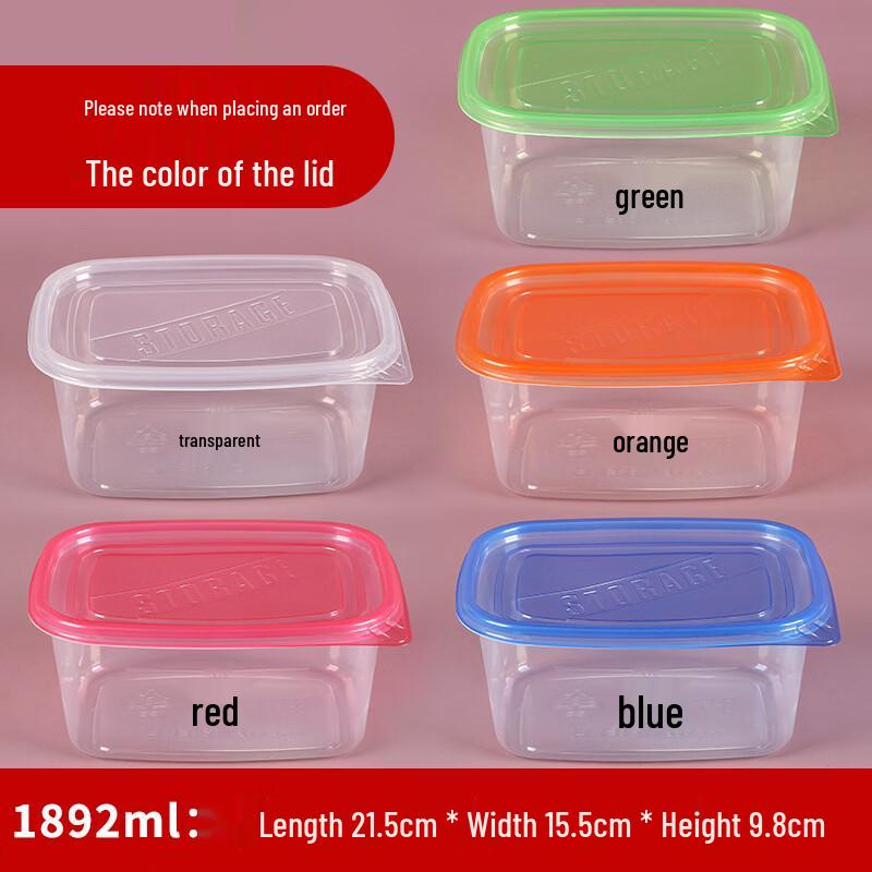 Hanyou Disposable Rectangular Meal Box