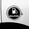 Car Tank Cover Sticker, Wellfire Car Fuel Outlet Decal, Fuel Vent Cover, Sticker, Car Sticker 1 Piece (Black, Wellfire)
