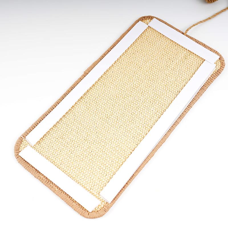 Tan Yi Shan Wall-Mounted Sisal Cat Scratching Mat