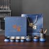 High-end souvenir business coarse pottery mountain sea gradual change tea set home office set ceramic kung fu