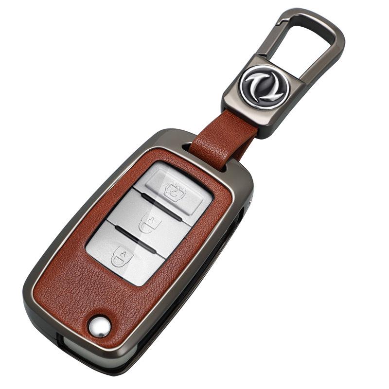 Key Cover for Dongfeng Fengxing Jingyi X5/X6/X3/S500/M3/SX6 Models
