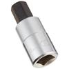 Asahi Metal Industry Hexagon Socket VX4014, 14mm x 12.7mm Drive x 60mm Overall Length, for Socket Wrenches, 1 Piece