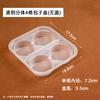 Disposable Bun Freezing & Storage Containers