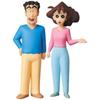 Medicom Crayon Shin Chan Udf Hiroshi   Misae