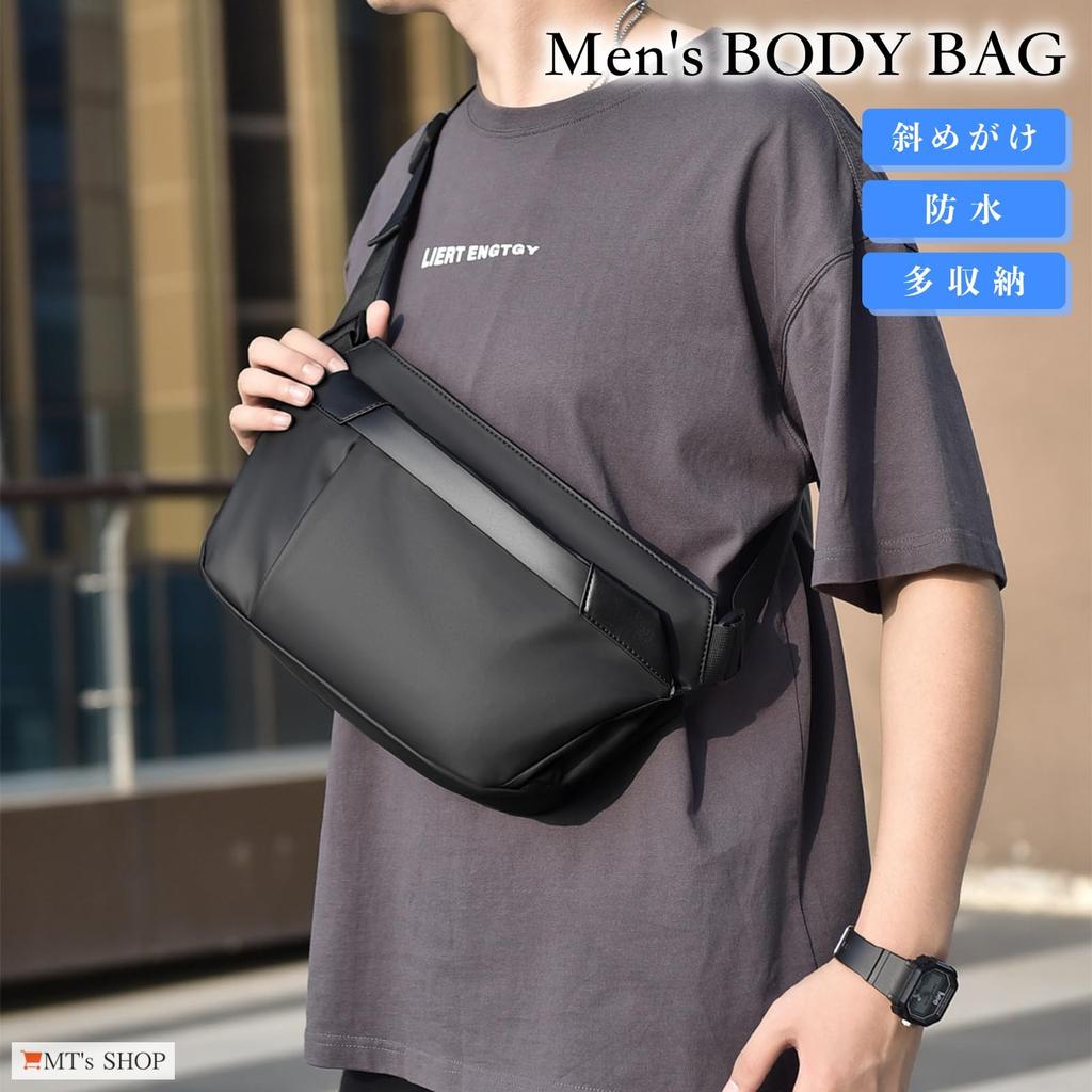 Body Chest Multiple Detachable Messenger Crossbody Bag SH418 [MT's SHOP] Bag, Bag, One-Shoulder Bag, Waterproof, Compartments, One-Touch Strap, Bag,