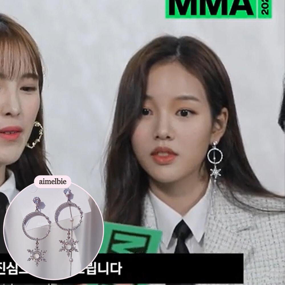 

[Эймельби] Дыхание Ледяной Империи