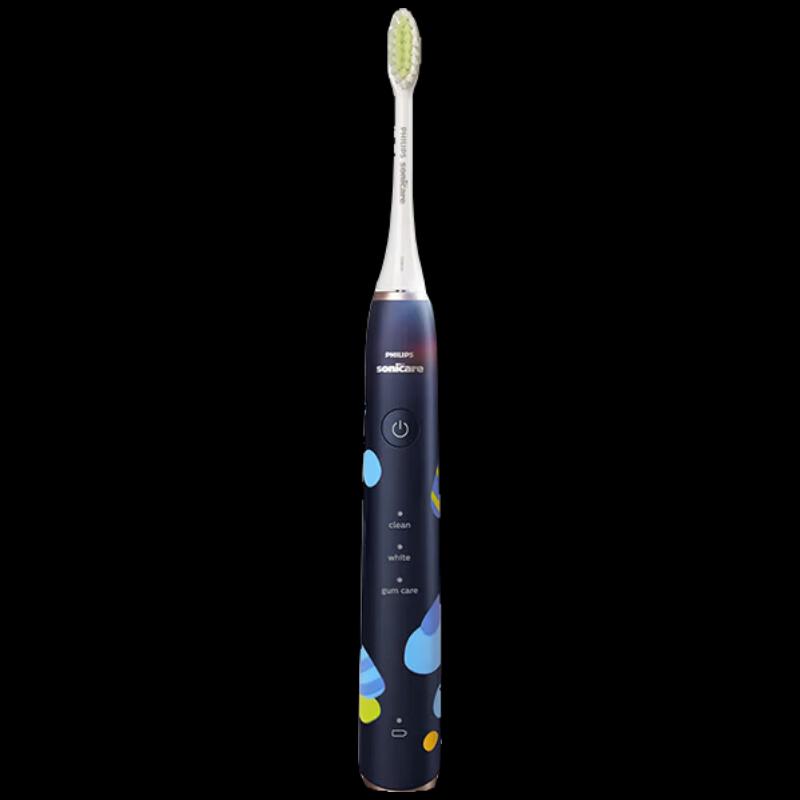 

Philips HX2462 Sonic Electric Toothbrush CN plug (adapter included)
