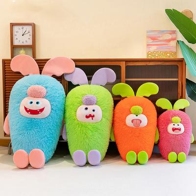 Soft and Cute Monster Carrot Plush Toys Children's Sleeping Pillow Office Cushion Girl Birthday Gift