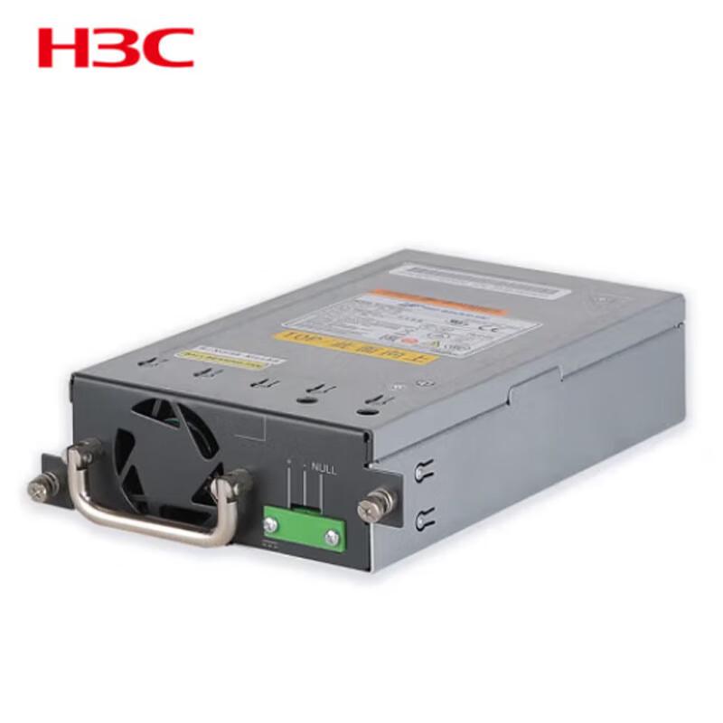 

H3C LSPM5150D 150W DC Power Module