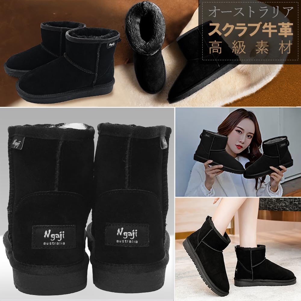 Sheepskin Genuine Cowhide and Sheep Short Boots with Warm Fur Fluffy Waterproof and A11 [N Gaji] Women's Boots, Fur, Lining, Non-Slip Sole, (Black,