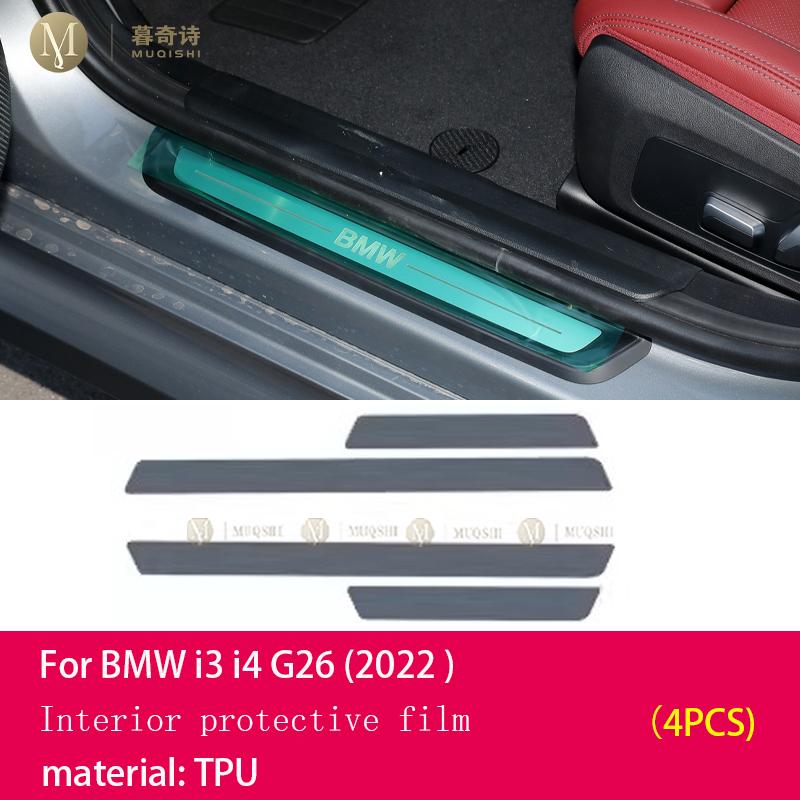 Kfwhl7 Pre Cutting Car Interior PPF Paint Protection Film Console Scratch Resistant Repair TPU Film For BMW I3 I4 G26 2022-2024