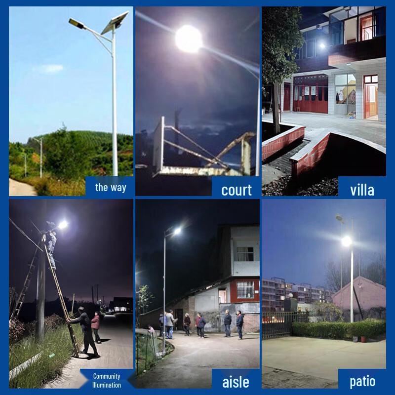 UOSU Split Solar Outdoor Street Light