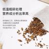 Zhang Taihe Damai Tea 160g (4g * 40 Packs)