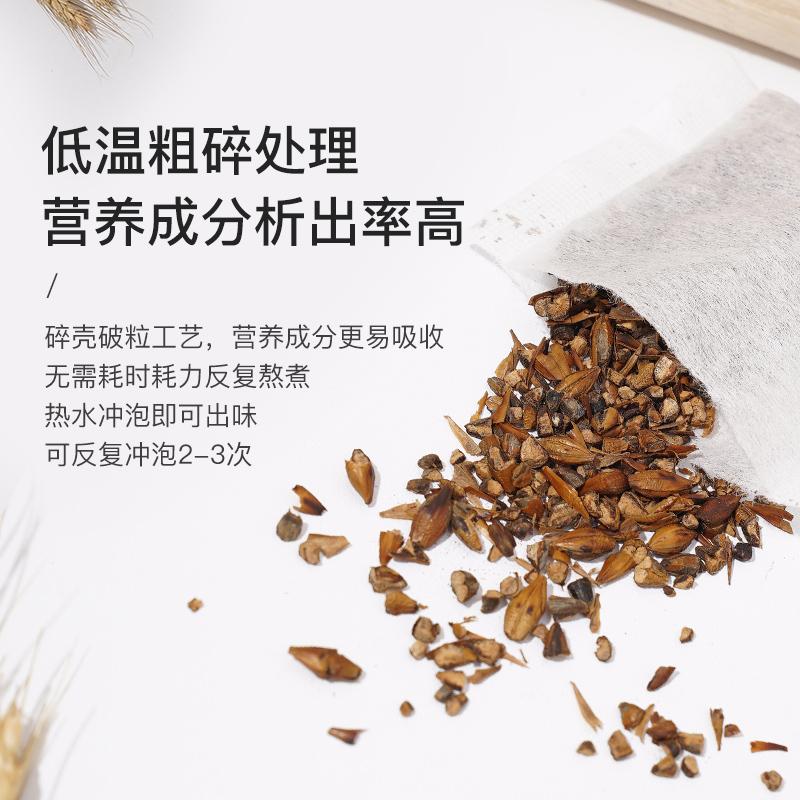 Zhang Taihe Damai Tea 160g (4g * 40 Packs)