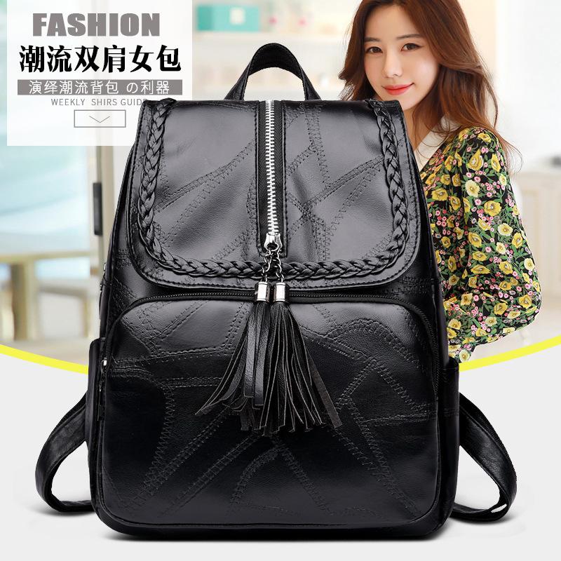 Schoolbag Fashion Large Capacity Leisure Travel Bag 1011 Autumn and Winter New Tassel Splicing Backpack Women's Soft Leather Mom Bag