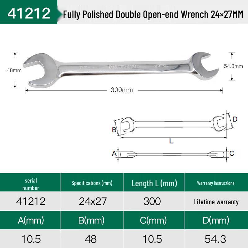 SATA 41212 Full Polished Double Open End Wrench