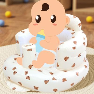 Baby Inflatable Sofa Baby Sitting and Standing Artifact Fall Prevention Children Cushion