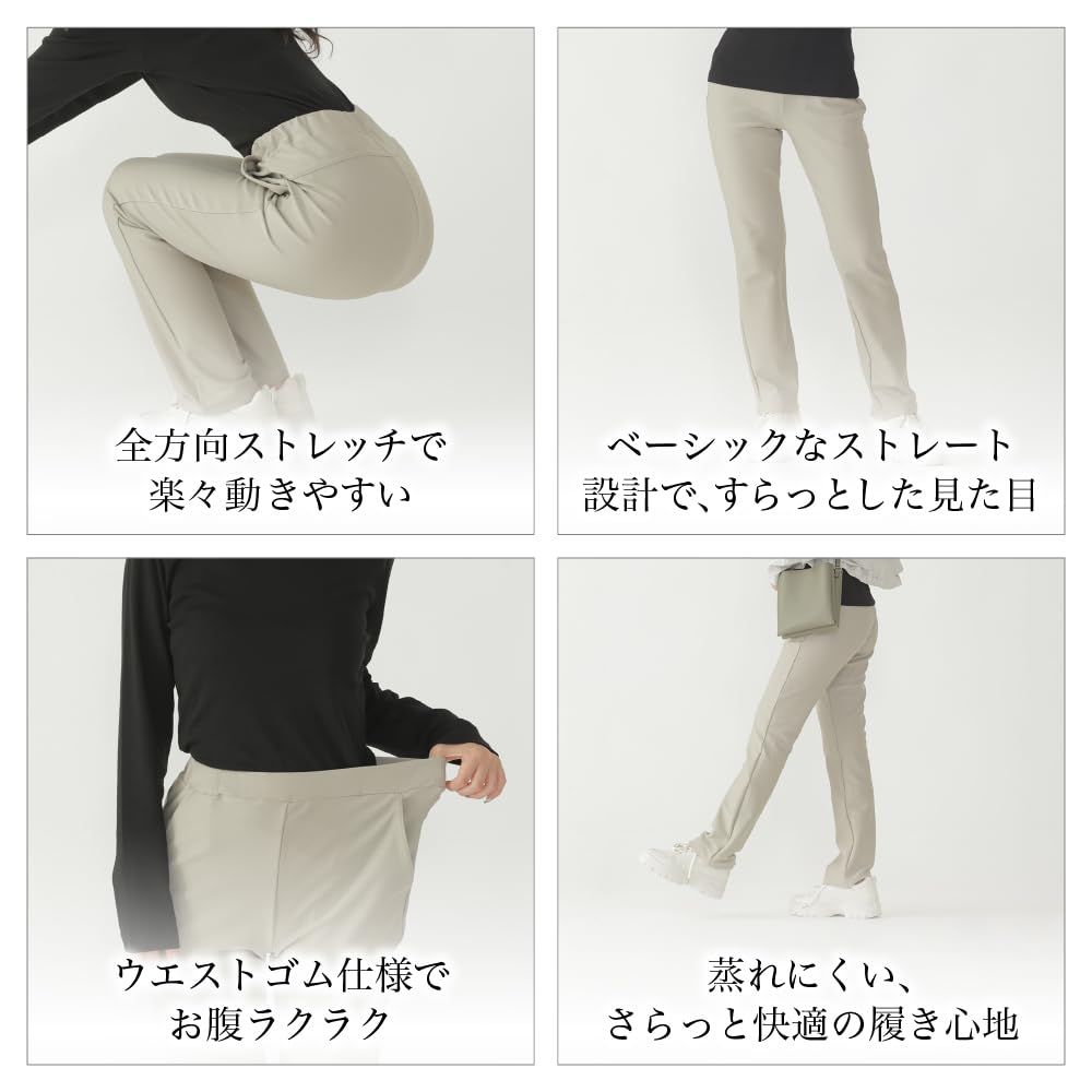 EgneL Stretch High Wyprodukowane w spodnie jesienne, Napięcie, Japonia, Odprowadzające pot, Szybkoschnące, Antybakteryjne, Odporne na zapachy, Przyjazne w podróży, Elastyczne,