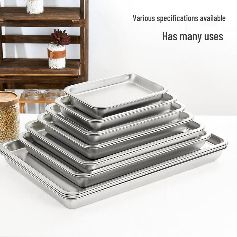 Shengjia 304 Stainless Steel Rectangular Serving Tray