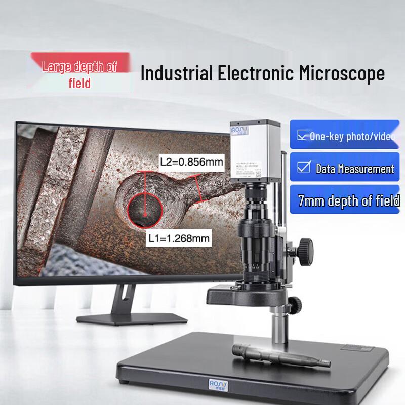 AOSVI HD Industrial Digital Microscope with 21.5-inch Display