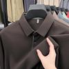 Men's Trendy Long-Sleeve Lapel Polo Shirt - Casual Slim-Fit Base Layer
