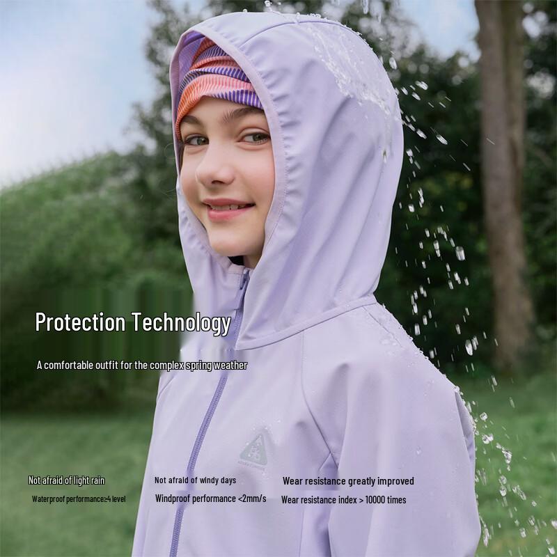 Balabala Kids' Reflective Windproof Jacket