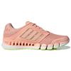 Adidas CC Revolution Comfortable Breathable Low-Top Casual Running Shoes Women Sneakers Pink GV7311